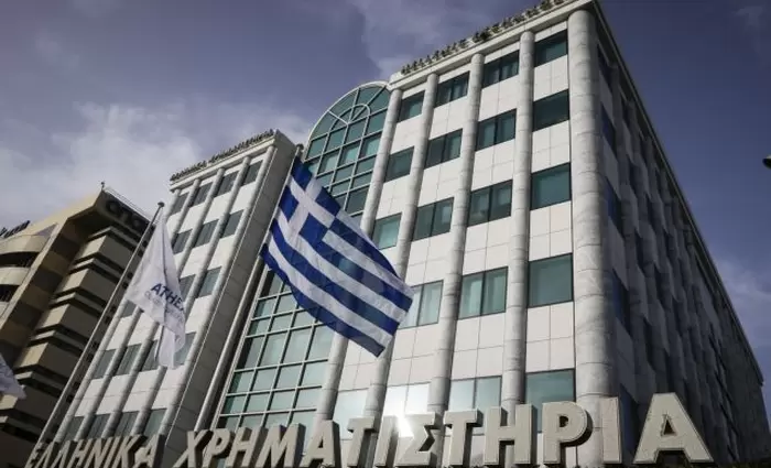 «Χάλκινο» μετάλλιο παγκοσμίως για το Χρηματιστήριο Αθηνών τον Ιανουάριο 2024