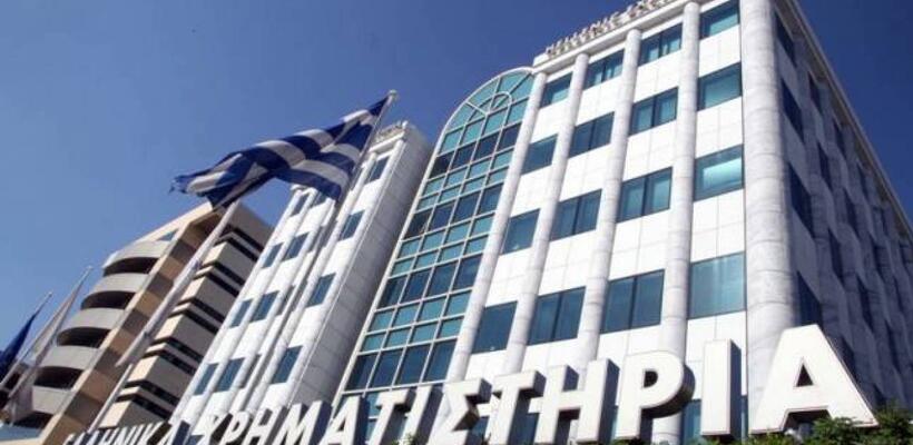 Χρηματιστήριο Αθηνών: Στις 717,28 μονάδες ο Γενικός Δείκτης Τιμών