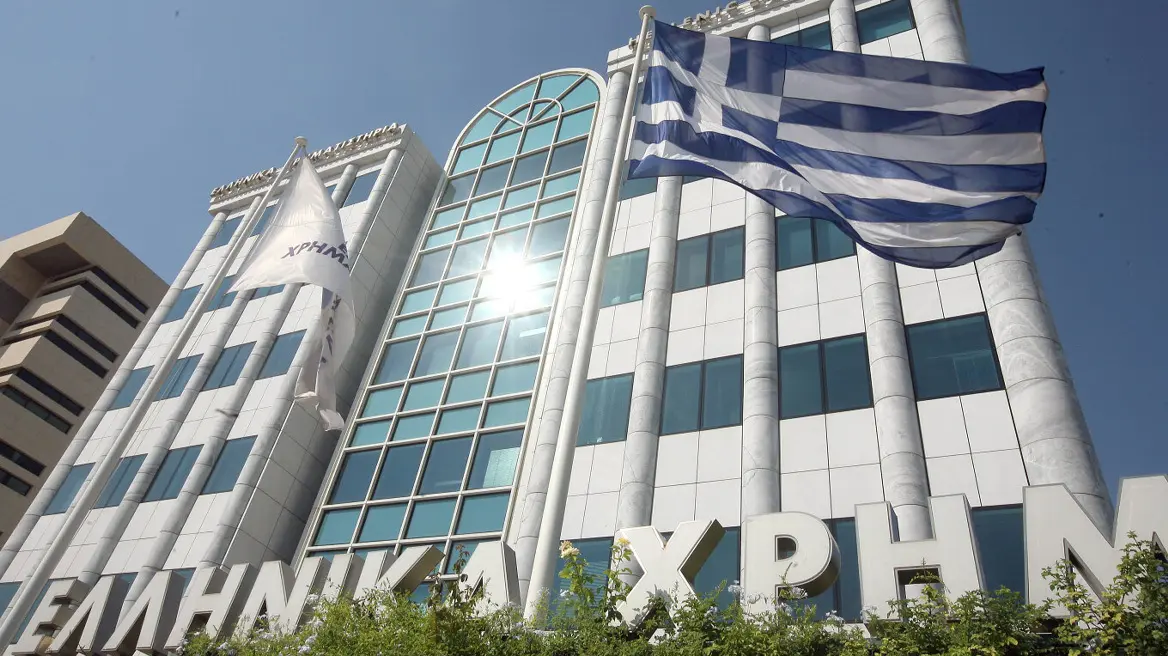 Χρηματιστήριο Αθηνών: Θετικό το αφήγημα και για το 2025 - Τι λένε οι αναλυτές