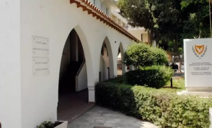 Επιχειρηματικό φόρουμ στη Βιέννη για προώθηση Κύπρου