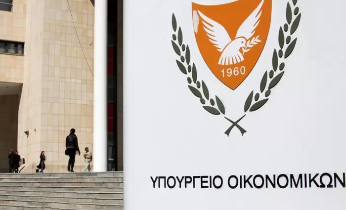 Στα €8 δισ. το ενδιαφέρον για το 15ετές κυπριακό ομόλογο