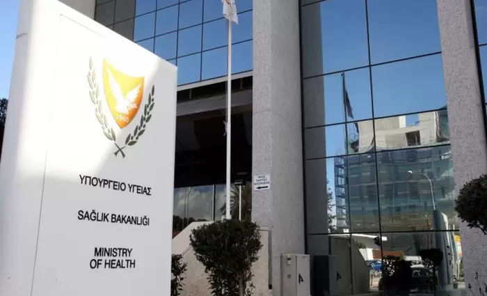 Υπ. Υγείας: Στόχος η βελτίωση υπηρεσιών για τους νεφροπαθείς