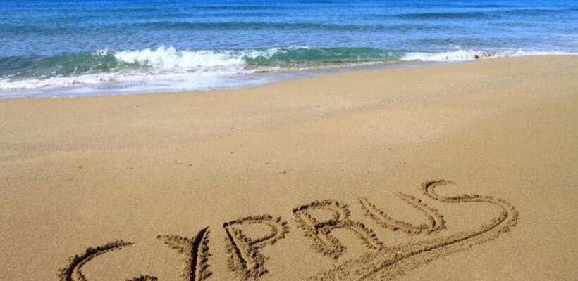 Στις 29 Ιανουαρίου το 26ο ετήσιο συνέδριο τουρισμού