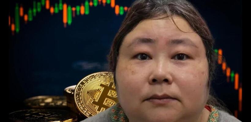 Απάτη στην Κίνα, ποινή στη Βρετανία για τη «βασίλισσα των κρυπτονομισμάτων»