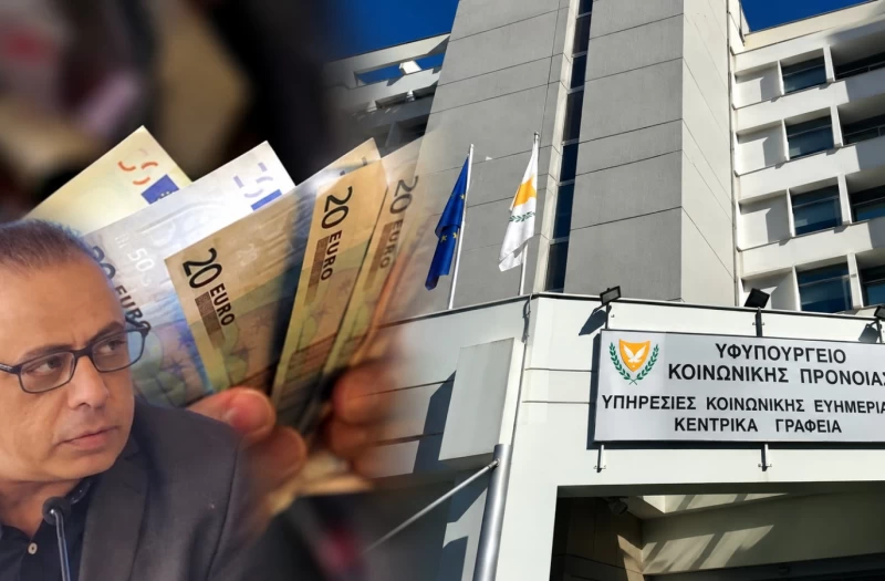 Ποιοι και πότε θα πάρουν το εφάπαξ των 200 ευρώ λόγω της ακρίβειας