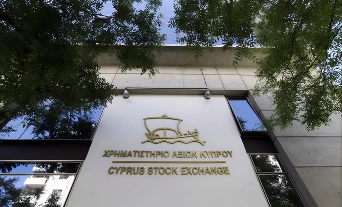 Αυξημένη κινητικότητα στο ΧΑΚ μετά το μέρισμα της Δήμητρας - Πώς μεταβιβάζονται οι μετοχές στους κληρονόμους