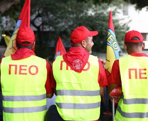 ΠΕΟ για Παγκόσμια Ημέρα Εξάλειψης της Φτώχειας: H οικονομική ανάπτυξη δεν μεταφράζεται σε αντίστοιχη βελτίωση του βιοτικού επιπέδου