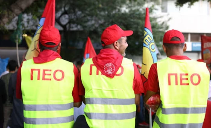 ΠΕΟ για Παγκόσμια Ημέρα Εξάλειψης της Φτώχειας: H οικονομική ανάπτυξη δεν μεταφράζεται σε αντίστοιχη βελτίωση του βιοτικού επιπέδου