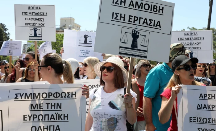 Ενώπιον της Κομισιόν η καταγγελία της «Ισότητας» για ΕΑΧ και ΕΟΧ δημόσιου-ευρύτερου δημόσιου τομέα