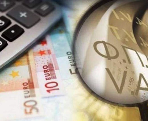 Παρατείνεται έως το τέλος του 2027 ο μηδενικός ΦΠΑ σε βασικά είδη