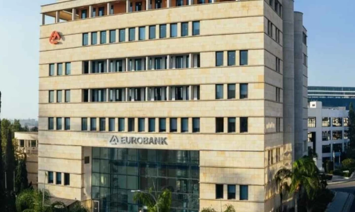 Η Eurobank εξετάζει άνοιγμα Γραφείου Αντιπροσωπείας στο Τελ Αβίβ