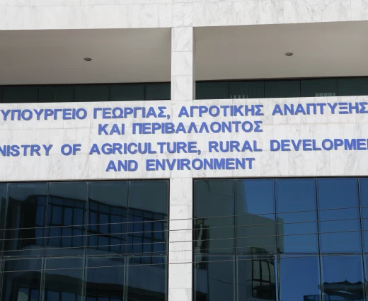 Διαμαρτυρία στον Μαζωτό: Τι απαντά το Υπουργείο Γεωργίας στις αντιδράσεις