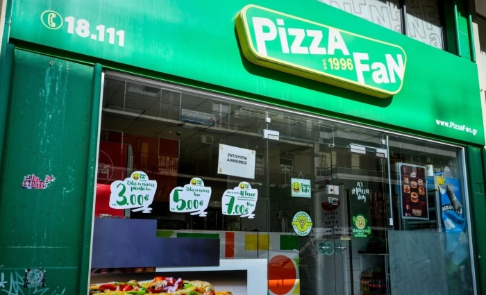 Pizza Fan: «Κέρασμα» το 21% των παραγγελιών, οι αποδείξεις που δεν εκδίδονταν και οι μειωμένες ασφαλιστικές εισφορές