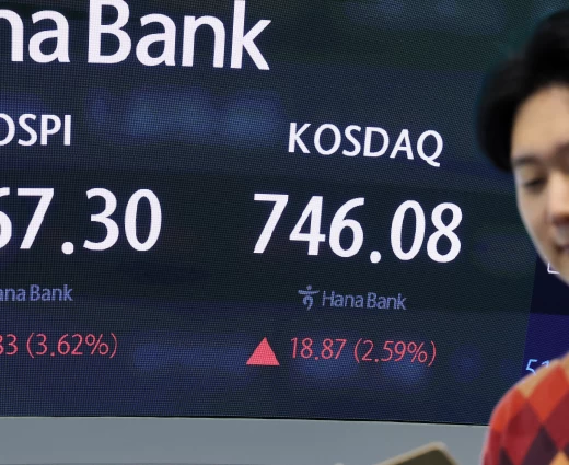 Χρηματιστήρια Ασίας: Ράλι σε Σεούλ και Τόκιο με ώθηση από την Anthropic και την AI