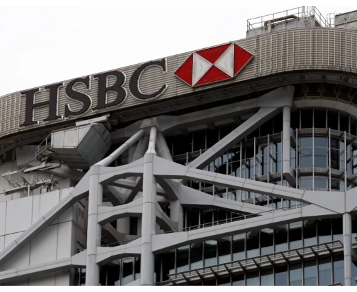 HSBC: Άλμα 32% στα κέρδη του γ΄ τριμήνου, αλλά κάτω από τις προβλέψεις – Νέο buyback $1 δισ.