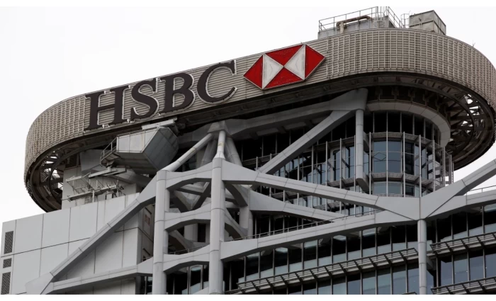 HSBC: Άλμα 32% στα κέρδη του γ΄ τριμήνου, αλλά κάτω από τις προβλέψεις – Νέο buyback $1 δισ.