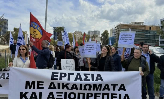 Σε επ αόριστον απεργία από Δευτέρα οι εργαζόμενοι στα υποστηρικτικά προγράμματα του ΥΠΑΝ