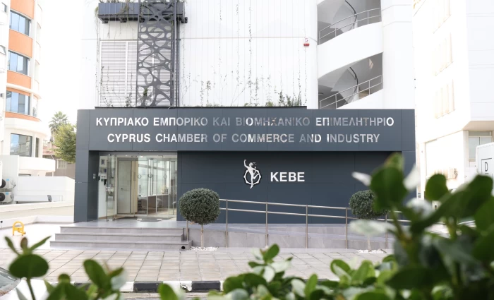 SOS για τουρισμό από ΚΕΒΕ: Ζητά να εξεταστούν μέτρα στήριξης και να ενισχυθεί η προβολή