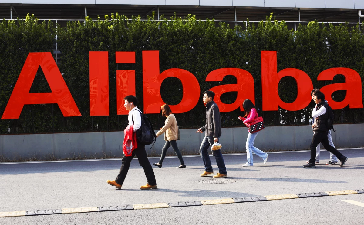 Alibaba: Δραστική μείωση 34% στο προσωπικό και νέα στρατηγική