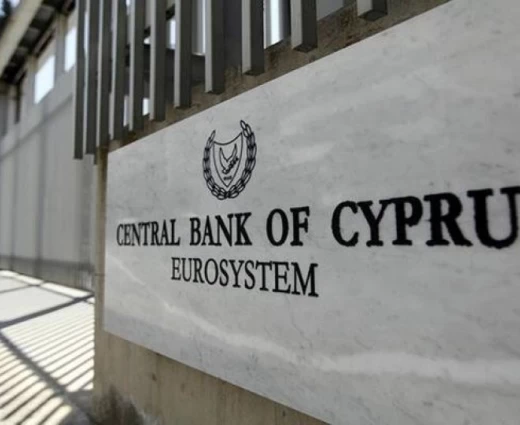 Εκτίναξη πληθωρισμού και επιβράδυνση ανάπτυξης «βλέπει» η ΚΤΚ λόγω του πολέμου - Τι λέει για αφθώδη πυρετό