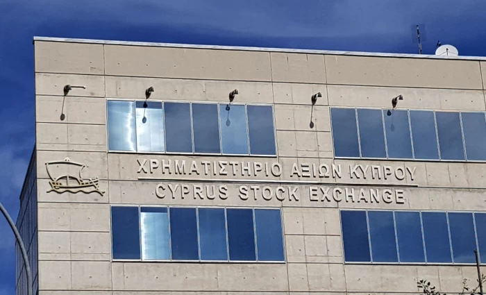 Πώς αλλάζει τα δεδομένα η ιδιωτικοποίηση του ΧΑΚ – Ο ρόλος της Euronext
