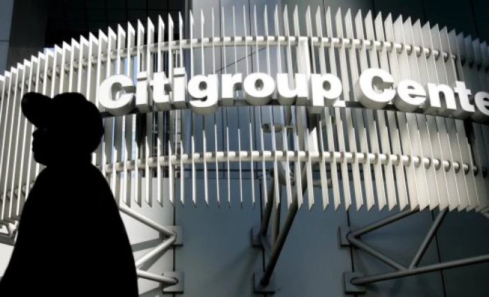 Citigroup: Πού θα πάνε οι αγορές μετοχών στο τέλος του 2026