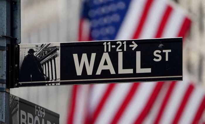Wall Street: Οριακές μεταβολές με τον S&P 500 να πλησιάζει σε ιστορικό υψηλό