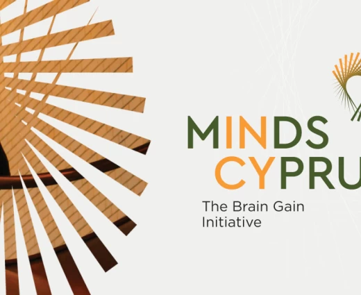 Δύσκολος o απολογισμός για το Minds in Cyprus – Τι λένε τα εμπλεκόμενα Υπουργεία