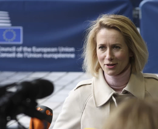 Η Ισπανία ζήτησε στη Σύνοδο ΥΠΕΞ την αναστολή της συμφωνίας σύνδεσης ΕΕ – Ισραήλ