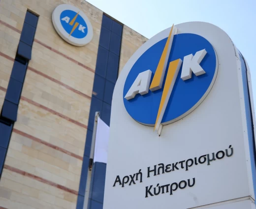 Ετοιμάζονται για νέο γύρο κινητοποιήσεων οι συντεχνίες της ΑΗΚ