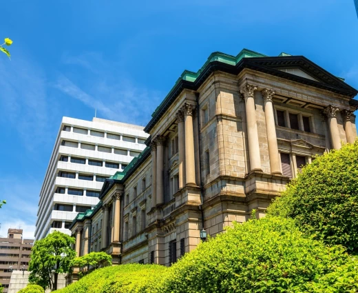 BoJ: Διατήρησε τα επιτόκια στο 0,75% – Προβλέψεις για υψηλότερο πληθωρισμό λόγω ενεργειακής κρίσης