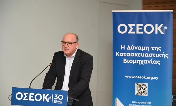 ΟΣΕΟΚ: Σημαντική πρόκληση και με παρενέργειες η έλλειψη εργατικού δυναμικού στις οικοδομές