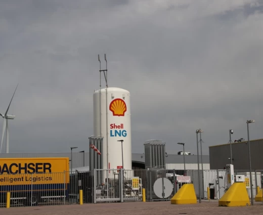 Reuters: Οι ενεργειακοί κολοσσοί βολιδοσκοπούν μερίδιο σε υπεράκτιο πεδίο του Κόλπου των ΗΠΑ λόγω πολέμου