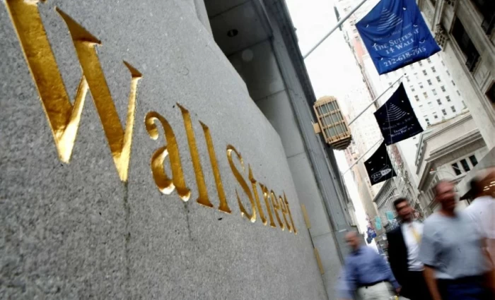 Wall Street: Στάση αναμονής εν μέσω πληθωριστικών πιέσεων και εταιρικών αποτελεσμάτων