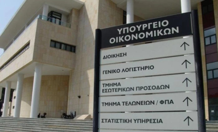 Στο €1 εκατ. οι διαγραφές μη εισπράξιμων οφειλών και δημόσιων χρημάτων το 2025