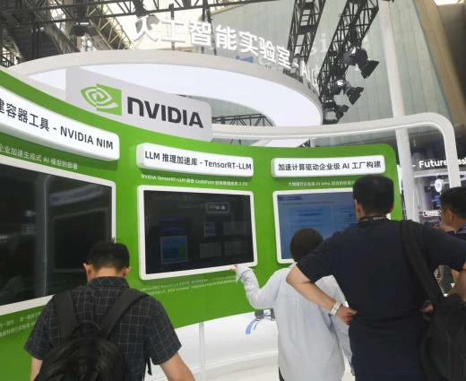 Γιατί το Πεκίνο βάζει νέο μπλόκο στην Nvidia