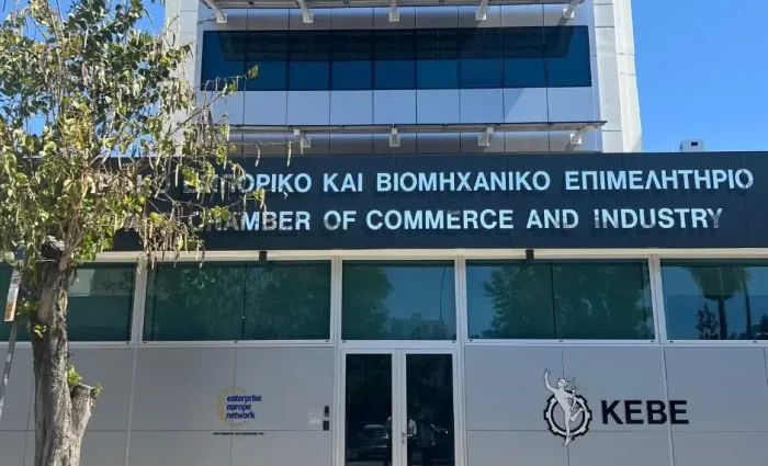 ΚΕΒΕ: Ετοιμότητα και προθυμία για συνεργασία με τη νέα Βουλή