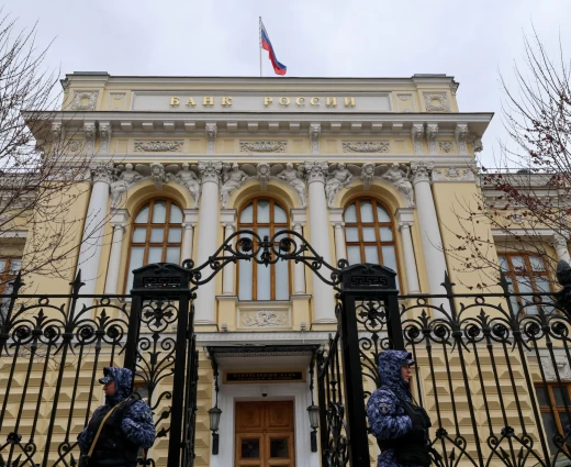 Νέα ρωσική αγωγή κατά της ΕΕ για τα παγωμένα assets