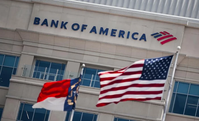 Bank of America: Αύξηση της ποσοτικής σύσφιξης από την ΕΚΤ το 2026