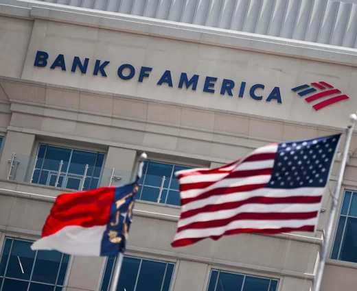 Bank of America: Αύξηση της ποσοτικής σύσφιξης από την ΕΚΤ το 2026