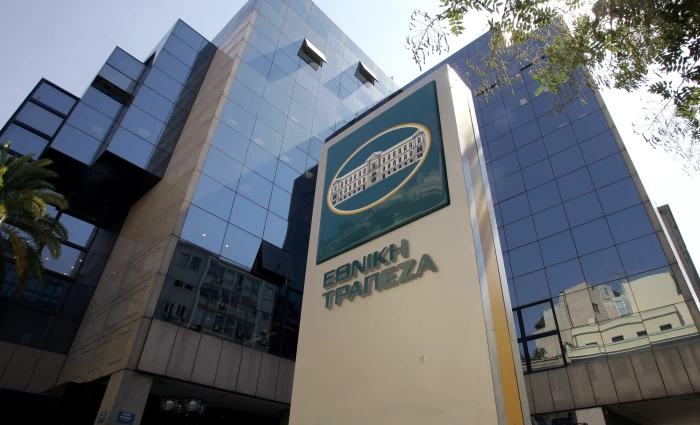Εθνική Τράπεζα: Λειτουργικά κέρδη €23,6 εκατ. στην Κύπρο για το 2025