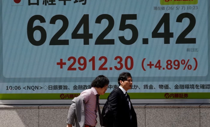 Ο Nikkei πάνω από τις 62.000 μονάδες για πρώτη φορά – Ράλι στην Ασία παρά τις απειλές Τραμπ προς Ιράν