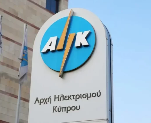 Χωρίς μεγάλα φωτοβολταϊκά πάρκα δεν έρχονται μειώσεις στο ρεύμα, λέει ο Πρόεδρος της ΑΗΚ