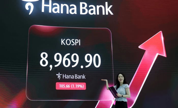 Ασιατικές αγορές: Ράλι σε Nikkei και Kospi μετά τα μηνύματα της Fed για σύσφιγξη