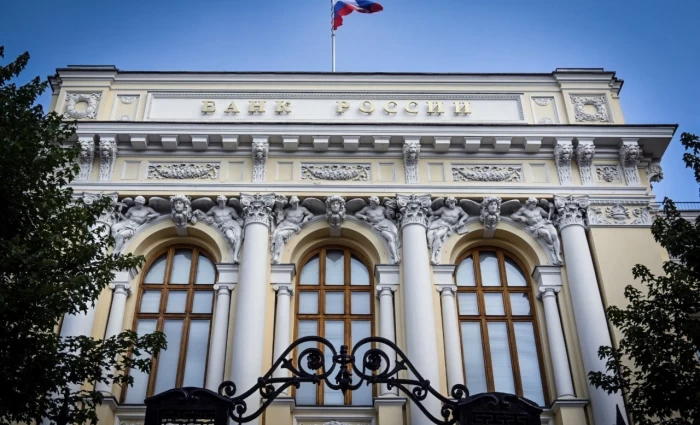 Ρωσία: Εκπληξη με συγκρατημένη μείωση των επιτοκίων, παρά την επιβράδυνση του πληθωρισμού