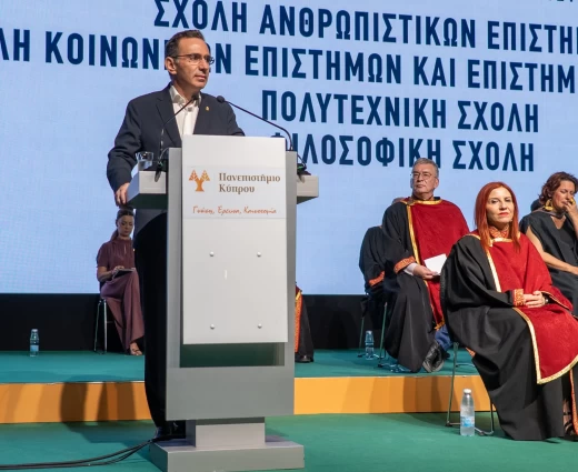 Πενταπλασιάστηκαν οι startups στην Κύπρο – Άγγιξε το 16% η συνεισφορά της τεχνολογίας στο ΑΕΠ