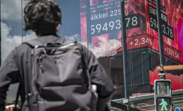 Ασία: Στο κόκκινο οι δείκτες μετά το νέο επεισόδιο στην κρίση ΗΠΑ-Ιράν – Βουτιά 4% για Kospi και Nikkei