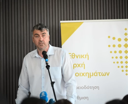 Αναπόφευκτη η έκθεση (και) σε περιεχόμενο τυχερών παιχνιδιών – Τι δείχνει έρευνα της ΕΑΣ για τα social media