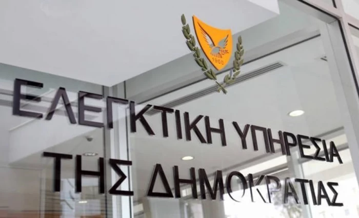 Ελεγκτική Υπηρεσία: Eλλείψεις ασφάλειας και εποπτείας στις λυόμενες αίθουσες των σχολείων