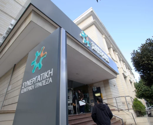 Ο Συνεργατισμός θα φέρει και ανταγωνισμό, εκτιμά ο πρόεδρος του ΣΟΚΑΚ